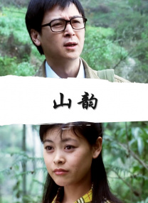 奇米色av